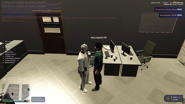 Edited_Grand Theft Auto V 2026.02.25 - 12.56.52.32.DVR