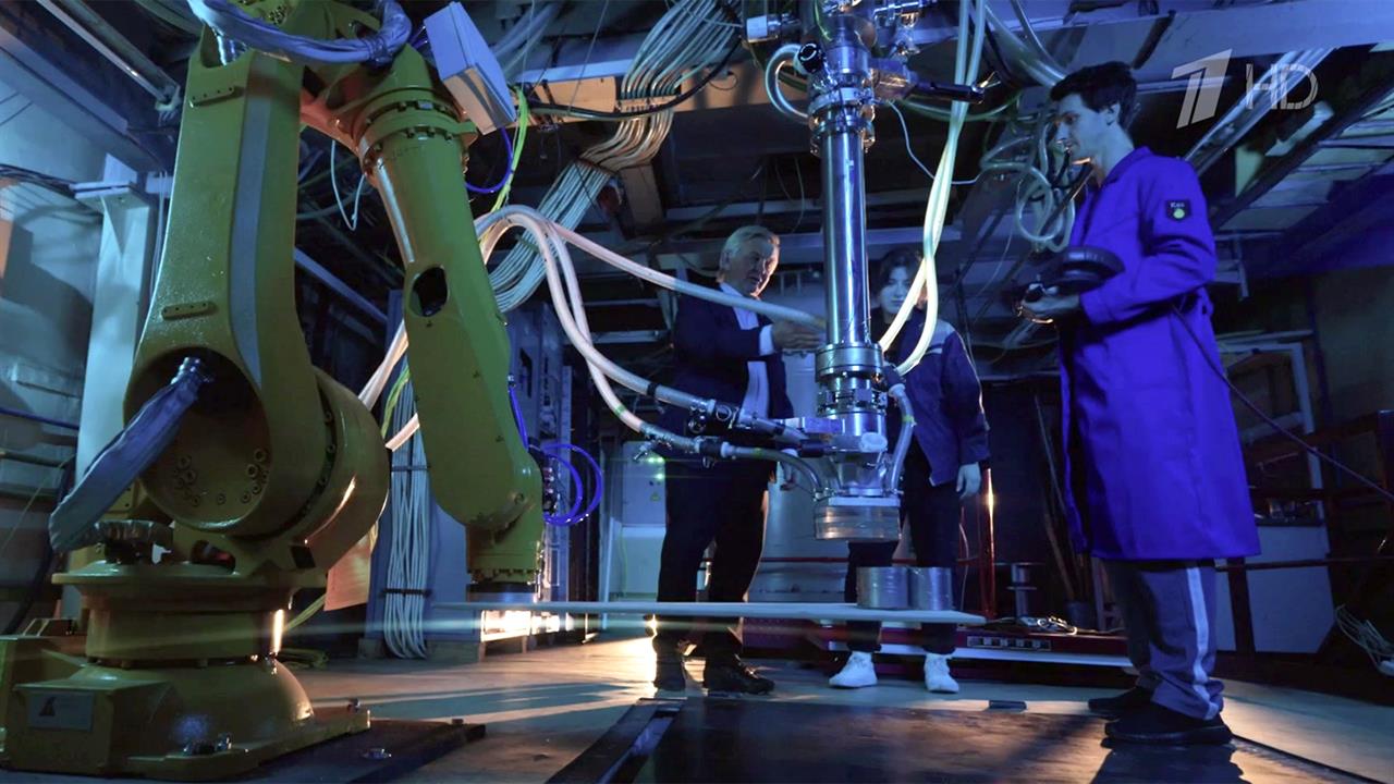 В Москве стартует "Форум будущих технологий". смотреть онлайн