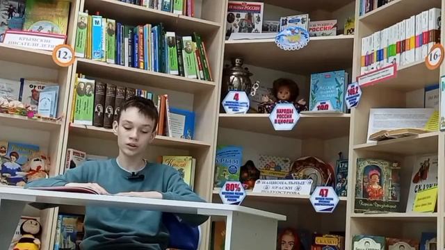 video_11796734238604