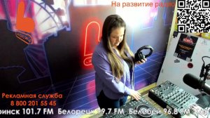 Живые игры 25.02.26