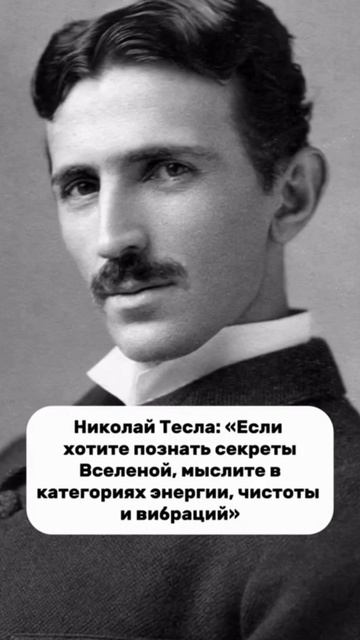 Все - есть энергия 💫 смотреть онлайн