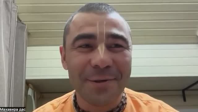 2026.02.23 - Настройка на джапу. Махавира дас