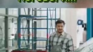 ЭТО НЕ МОЯ МАШИНА !!!!!!