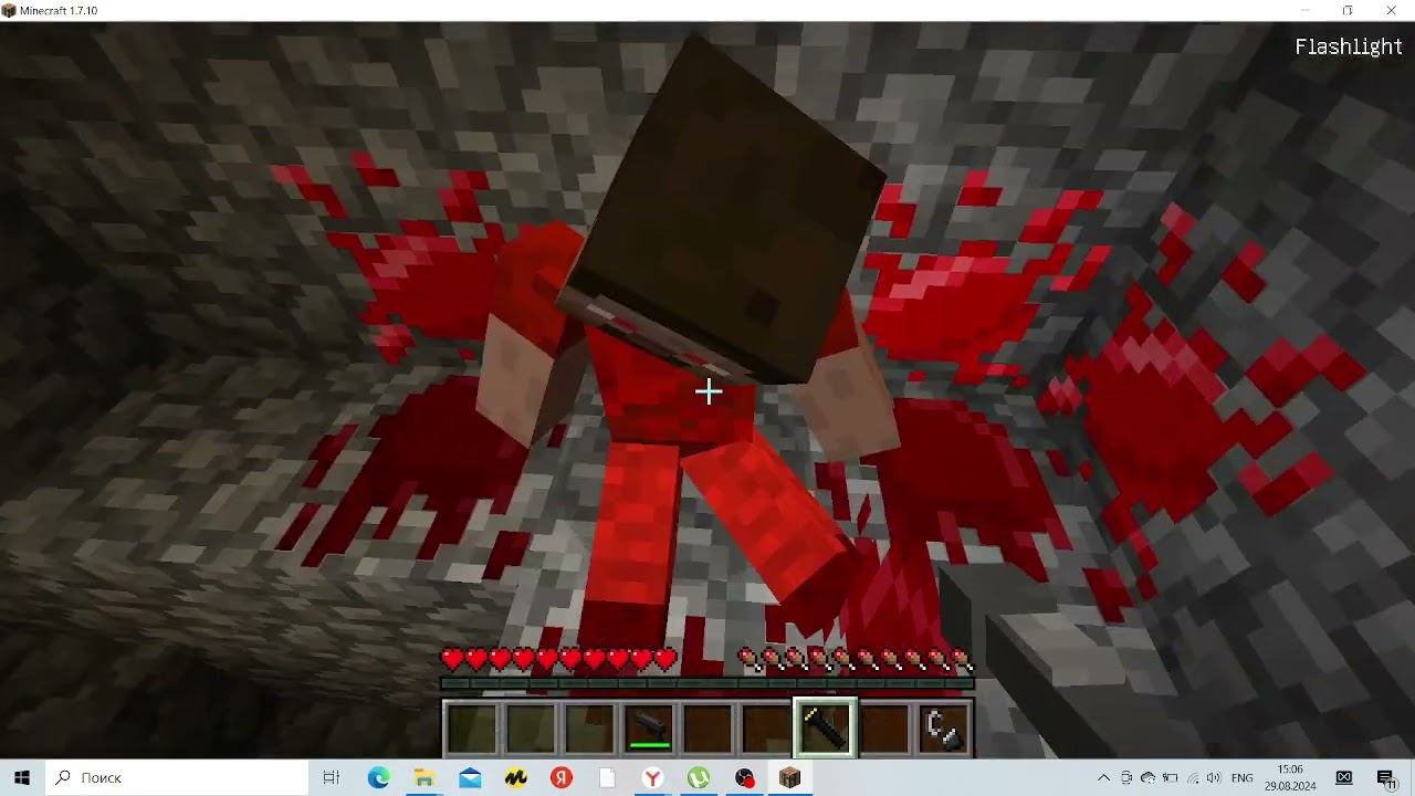 я нашёл какую-то странную радужную кузницу 1 часть в Майнкрафте L Compot Салливан Minecraft