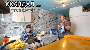 Мансур Сакпанов- Я УХОЖУ ОТ ВАС ... РАЗБОРКИ 🆘 ПОЧЕМУ ТОГДА НЕ УШЕЛ . КОГДА ВЫПИШУТ СЕРГЕЯ М