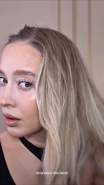 БЫСТРАЯ УКЛАДКА 😍📌 смотреть онлайн