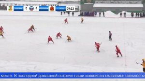 Команда «СКА-Уральский трубник» начинает борьбу за медали Чемпионата России