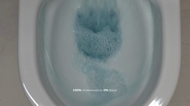 Унитаз подвесной Am.Pm Sense C741701SC безободковый, с сиденьем микролифт, белый