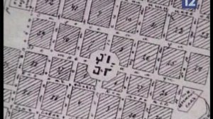 Череповец. Исторические хроники: 1777 - 1800