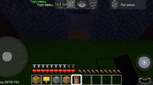 строю в мультикрафт