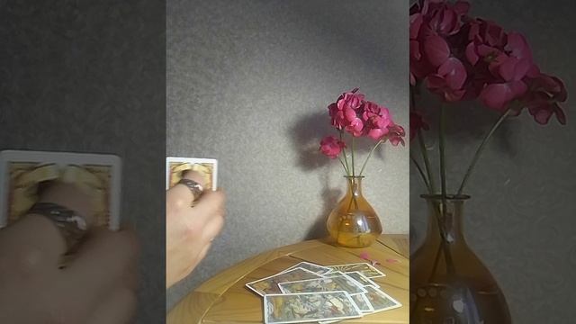 Срочно!Вселенная спешит вам передать! смотреть онлайн