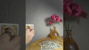 Срочно!Вселенная спешит вам передать!