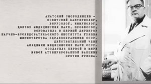 26. Степаненко У.Д. Конкурс видеороликов РКММИ