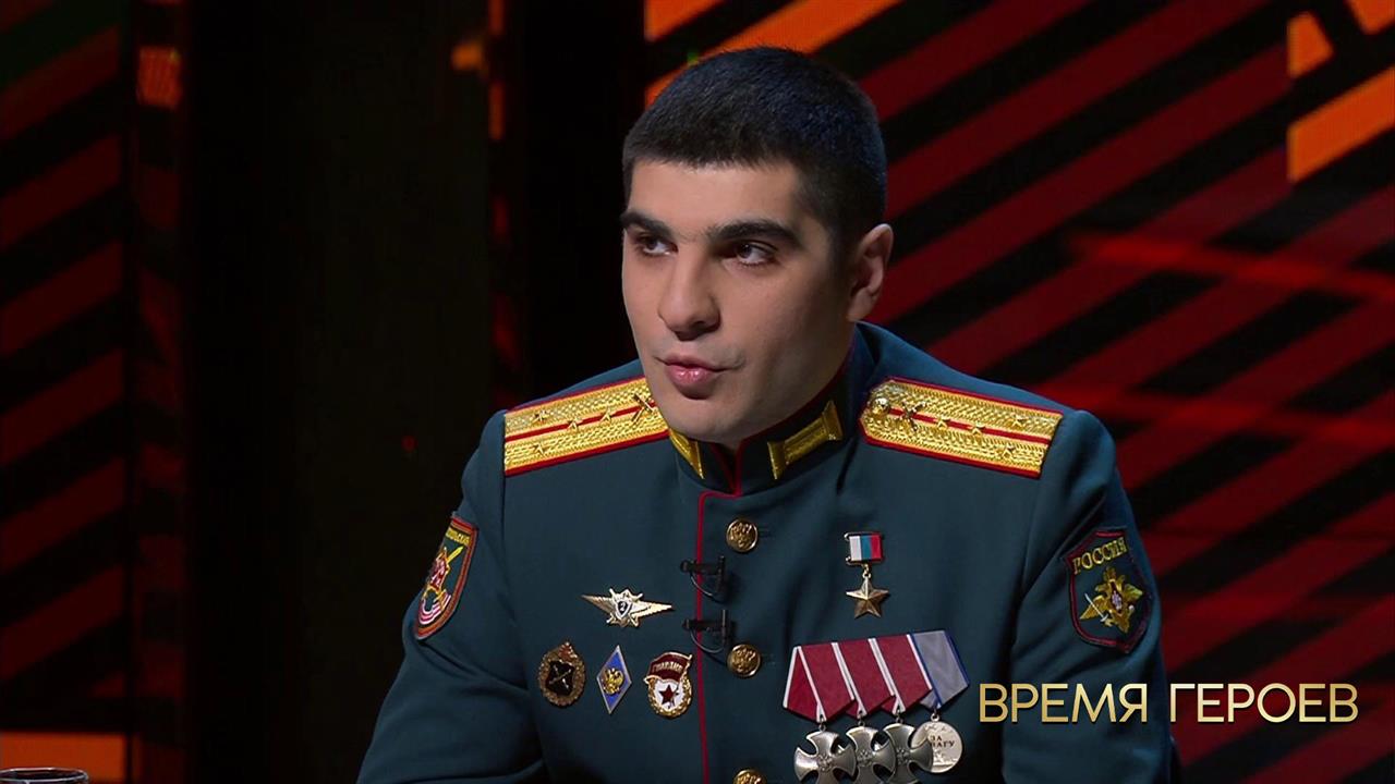 Сергей Терзиян: "Когда я работаю, я убираю все эмоции". Время героев. Фрагмент выпуска от 24.02.2026 смотреть онлайн