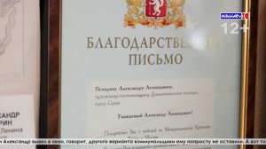 Известный художник Александр Печорин попал в коммунальный ад после обрушения потолка