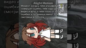 а рест мне нельзя 😭😭