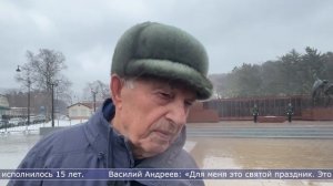 24.02.2026 День защитника Отечества отметили в Южно-Сахалинске