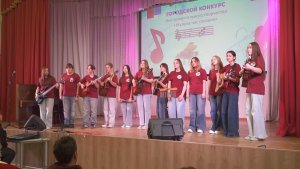 Время местное. Эфир: 25-02-2026 - Музыка нас связала