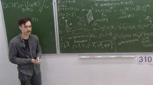 НИС Грубая геометрия. Коммутанты прямоугольных групп Кокстера