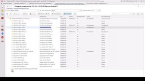 Создание (верификация) номенклатуры в системе Appius-PLM