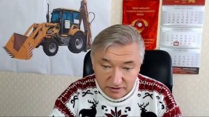 Владимир Боглаев_ Парад падений суверенитетов и признаки конца света.