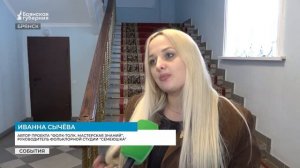 Брянских студентов известный фольклорист познакомил с традиционной культурой