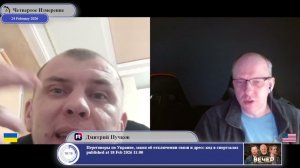 Как сейчас проводить выборы на Украине?