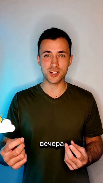 Три привычки, которые изменят твою жизнь #привычки #дисциплина #привычкимиллионеров #успех #деньги