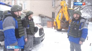 В Белгороде прошли учения по ликвидации аварии на газораспределительном пункте