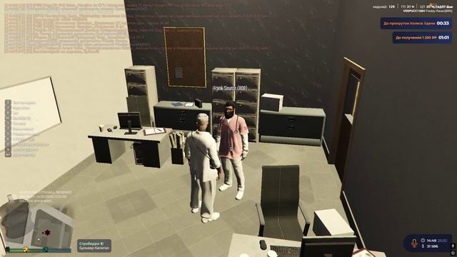 Edited_Grand Theft Auto V 2026.02.25 - 14.47.38.35.DVR