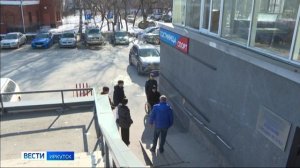 В Иркутске проверили, насколько спортобъекты готовы принимать маломобильных людей