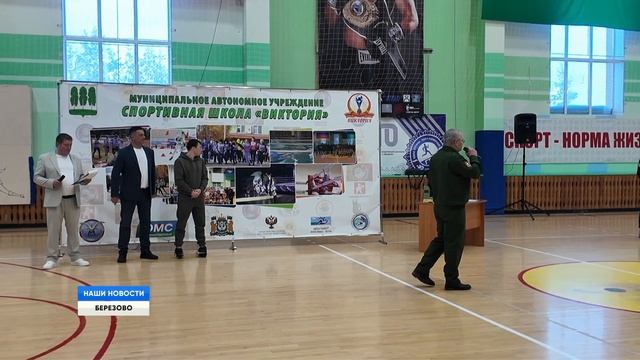 Гол! Кубок по футболу — в игре! смотреть онлайн