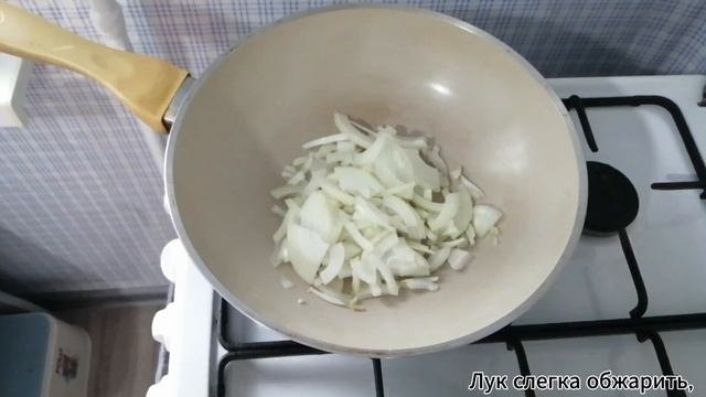 Баклажан тушеный