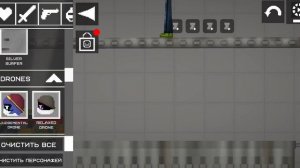 страшная больница в melon sandbox