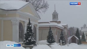 Владимир Путин поручил утвердить по каждому региону план восстановления ОКН