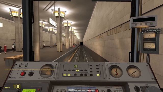 Площадь Ленина - Октябрьская - Площадь Победы!! Перегон на НОМЕРНОМ в Минском метро!!