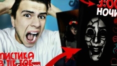 Сергей онис