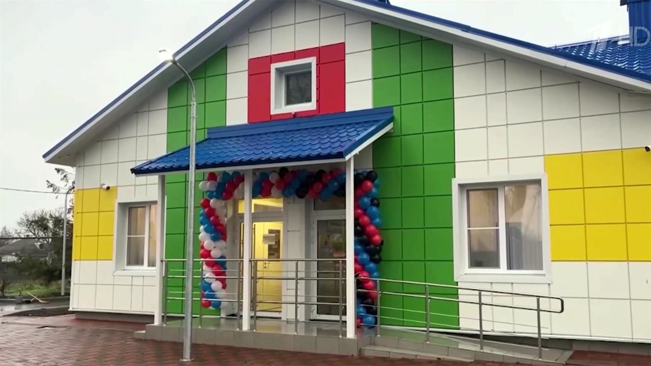 Московская область за 2025 год восстановила порядка 400 социальных объектов в новых регионах. смотреть онлайн