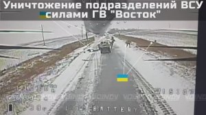 ❗🇷🇺🇺🇦⚡️Реальное положение дел: массовое уничтожение ВСУ в Днепропетровской области