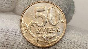 Цена от ,100000 до 300000 рублей.50 копеек 2011 года.