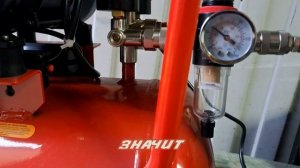 Фильтр влагоотделитель