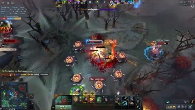 Научил играть на Хускаре для топ 1 рейтинга в DOTA 2