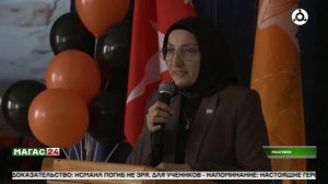 "Парту Героя" в честь участника СВО Исмаила Картоева открыли в Ингушетии