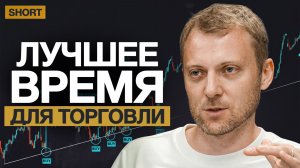 Почему 90% новичков сливаются: как держать риск-менеджмент и переживать убытки