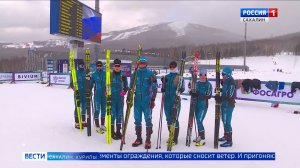 "Вести. Сахалин. Курилы". 24 февраля 2026 года