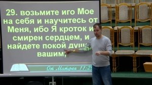 20260215 - Тема: Любовь Бога к человеку