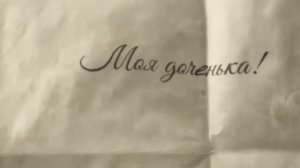 Колпакова Полина, 1 возрастная категория