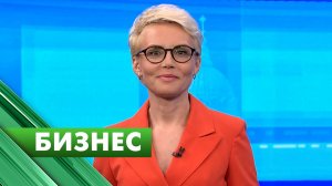 Бизнес-Петербург / 25 февраля