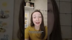 Додо пицца: Как бы я урегулировала этот конфликт как медиатор — пошагово