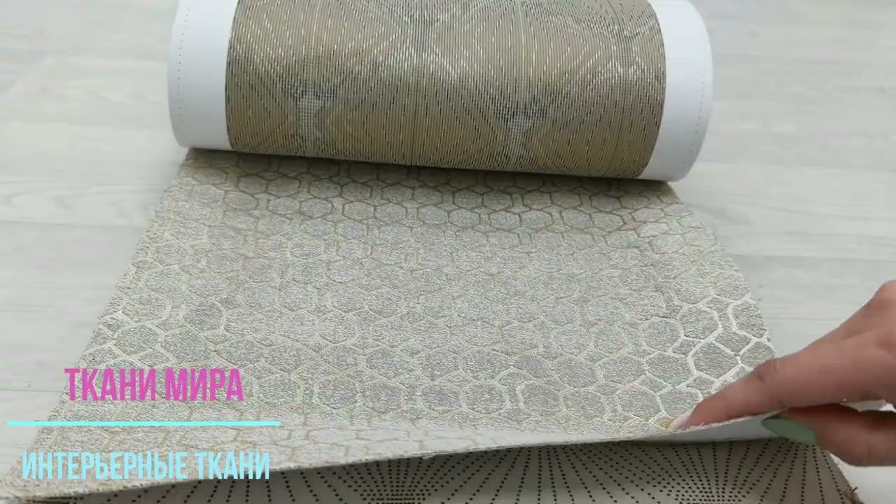 Impression 1 ultra смотреть онлайн